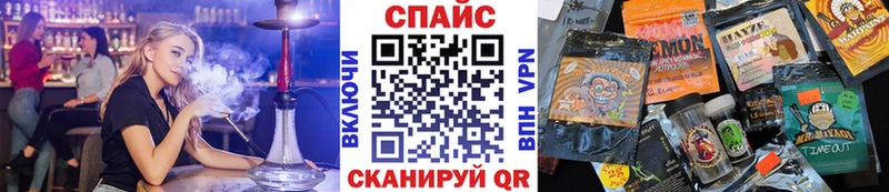 БУТИРАТ BDO  наркота  Дигора 