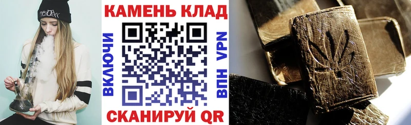 ГАШИШ VHQ hydra вход Дигора darknet состав где купить