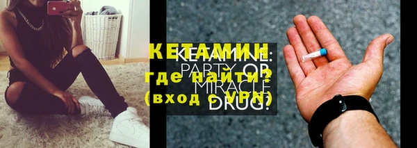 мдпв Бородино