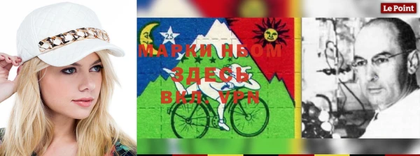 мяу мяу кристалл Бугульма