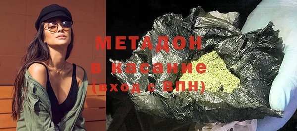 мдпв Бородино
