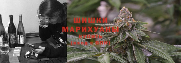 мяу мяу кристалл Верхнеуральск