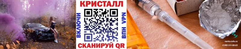 kraken ONION  Дигора  Первитин Декстрометамфетамин 99.9% 