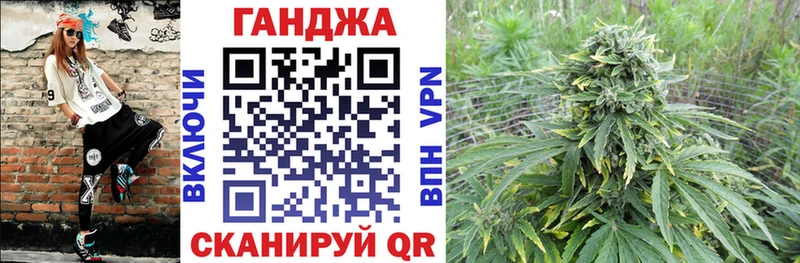 Бошки марихуана VHQ  kraken   Дигора  закладка 